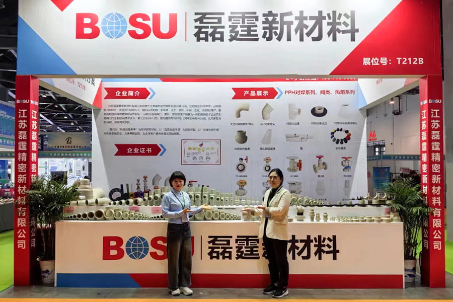 Jiangsu Leiting Precision New Materials Co, Ltd