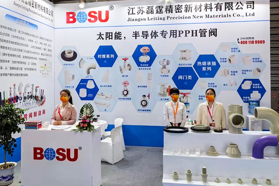 Jiangsu Leiting Precision New Materials Co, Ltd