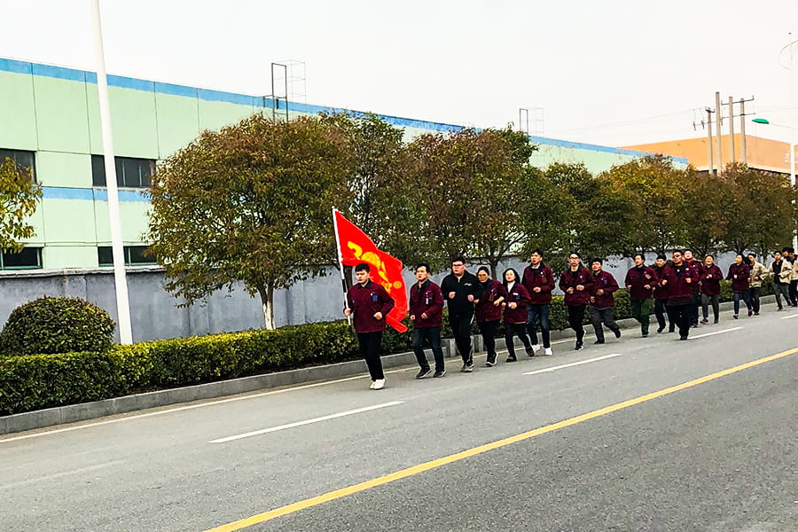 Jiangsu Leiting Precision New Materials Co, Ltd