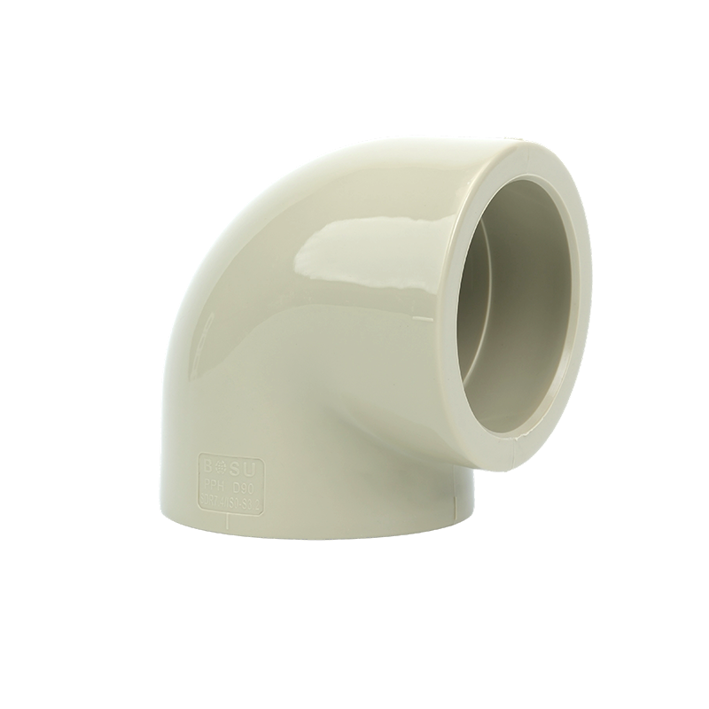 β--PPH 90 Degree Elbow Thermo-fusion Socket Fitting 1.6MPa