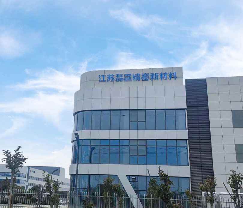 Jiangsu Leiting Precision New Materials Co, Ltd